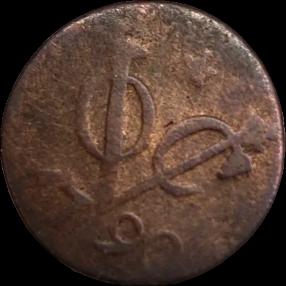 Vintage 1790 Inde orientale Copper Coin with Unique Inscription
